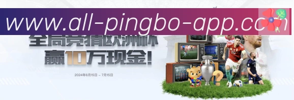 平台使命图